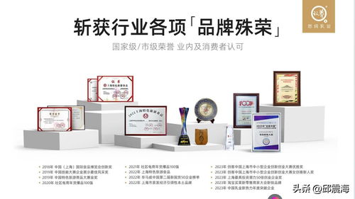 水牛奶香甜,是加了東西嗎